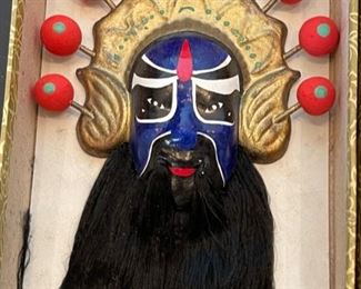 Vintage Chinese Ceramic Opera Mask Mini	Box : 2x7x4.5in
