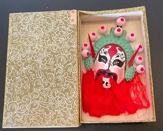 Vintage Chinese Ceramic Opera Mask Mini #3	Box : 2x7x4.5in
