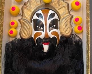 Vintage Chinese Ceramic Opera Mask Mini #4	Box : 2x7x4.5in
