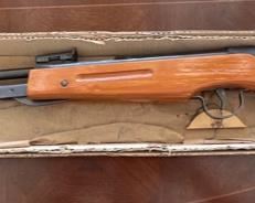 Vintage Air Rifle Pellet Gun	37in Long
