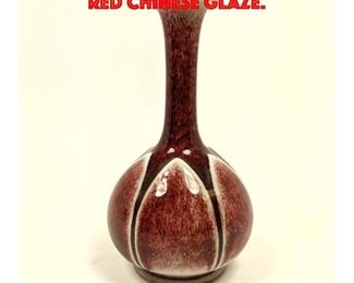 Lot 221 1949 Rookwood Lotus Vase. Red Chinese glaze.