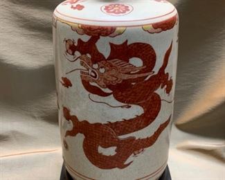 E137 Japanse Cylinder Style Dragon Vase Orange on White