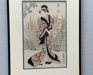 P036 Japanese Bijinga Woodblock Print Signed