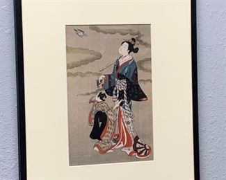 P038 Furuyama Moromasa Woodblock Print
