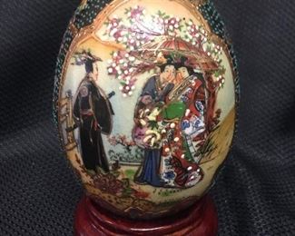 Vintage Satsuma Royal.  Price:  $30.00