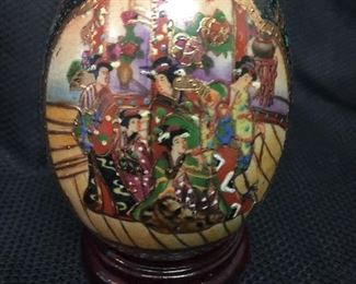 Vintage Satsuma Royal.  Price:  $30.00