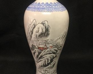 Eggshell Vase 10" Vintage.  Price: $65.00