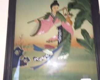 Reversed Painting $100.00