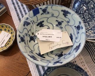 Qing Bowl