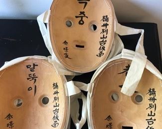 Signed Japanese Masks Set Of 3 