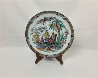 Antique Beech and Hancock plate
