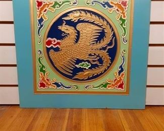 Vintage Phoenix Relief Painting on Panel | Raised Border | 18"x18" | No Frame