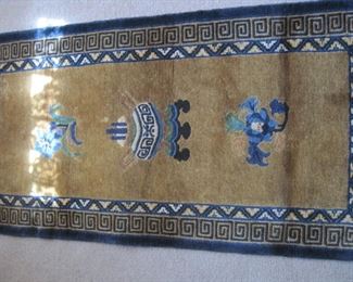 Chinese Silk Rug.