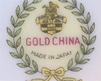 Vintage Gold China Made in Japan Cream & Sugar 