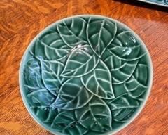 Pier 1 Jade Leaves Serving Bowl