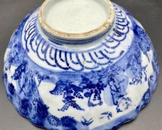 Lot 8364. $30.00. This is a lot of 5 items that while attractive and interesting, each has it's own issue that takes away from total perfection, kinda like most people!!!! 1) Petrus Regout & Co Maastricht footed bowl - made in Holland (3" diam x 3" T); 2) Magnifying Glass (loose glass); 3) Unmarked, old footed bowl 7" x 2.75" 4) old Flow Blue transferware plate 9.5" (small crack) and 5) Trojan by Sebring Coronation Duchess-Blue. If you delight in the wonder of beauty found in the imperfect, this is the lot for you. Reminder, you. buy the entire lot. We will not be breaking up the lots.
