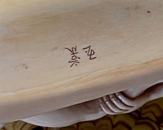 *Signed* Japanese Mammoth Ivory Carving  Erotic NETSUKE  #2	2.25x4.5x2in	HxWxD
