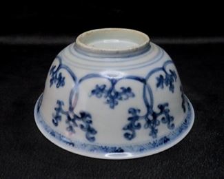 Exterior of 15th Century Chinese Ming Dynasty blue & white porcelain bowl