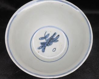 Interior of Chinese 16th Century blue and white porcelain chrysanthemum bowl
