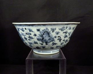 Stunning Chinese Ming Dynasty bowl with scrolling vine and lotus flower decoration on exterior