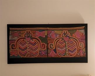 17" x 35"