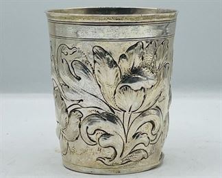 German Silver Cup, Reinhold Riel, Nuremberg, circa 1652-1686