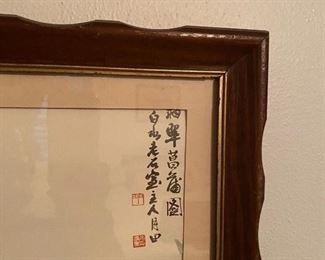 Framed & Signed Watercolor Iris' & Hummingbird