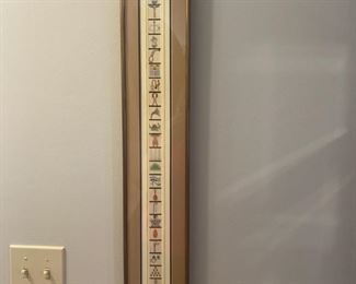 Egyptian Professions