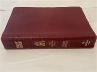 Vintage King James Genuine Leather Bible 