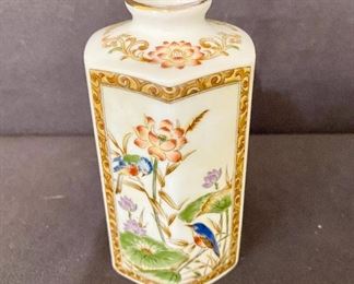  Japanese hand painted bud vase. $12