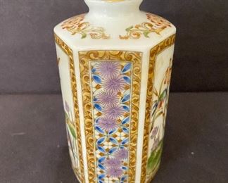 Additional photo of Japanese bud vase.