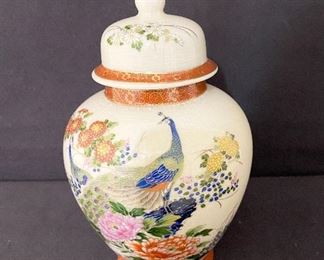 Beautiful hand painted oriental ginger jar. $14