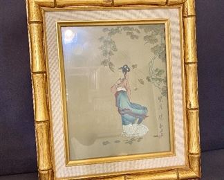 Asian print in a gold bamboo frame. $20