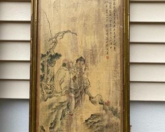 chinese screen, one of two