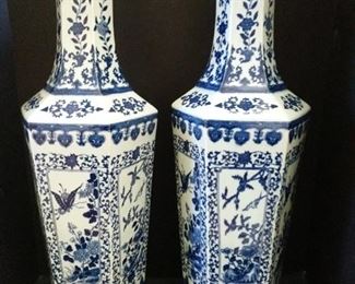 Folks, these are gorgeous, large Chinese vases measures 25" tall plus the height of the stand. https://ctbids.com/#!/description/share/949870