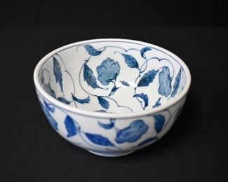 Rice Bowl - 6"