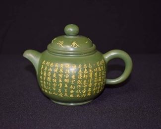 Clay Calligraphy Teapot