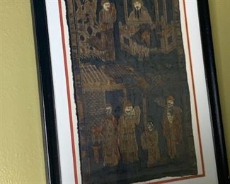 16" by 24" $175 framed textile