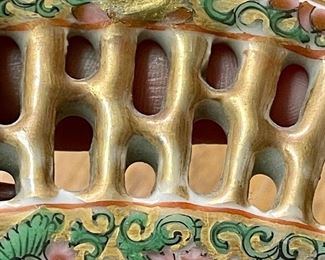 detail- please note repair