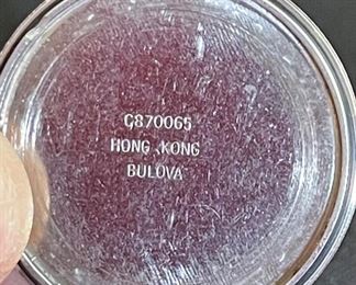 Bulova Accutron Watch Allstate 955144 NIB Case: 3x4.5x4.5in HxWxD