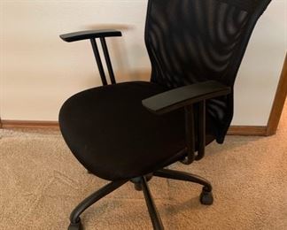 Office Max Desk Chair with Mesh Backing 33x25x18 HxWxD