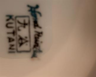 #79	Hand painted silver Kutan china 8 plates 7 bowls, 8 b&b , 8 saucer 7 cups, 6 bowl 	 $75.00 
