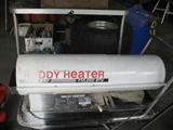 Reddy Heater