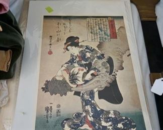 Vintage Asian artwork