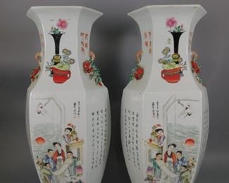 Pr. Chinese Vases