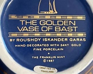 FRANKLIN MINT The Golden Vase Of Bast By Roushdy Iskander Garas