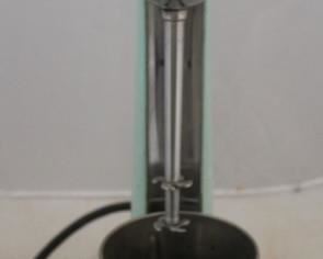 19 - Myer's Bullet Mixer 19 x 10
