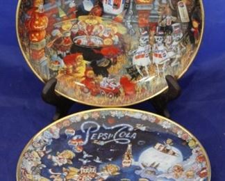 205 - 2 Franklin Mint Pepsi collector plates
