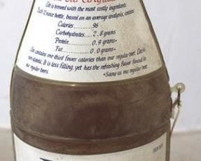 745 - Miller Lite inflatable bottle - 17" tall
