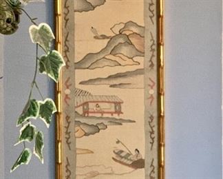 $395 - Framed vintage chinoiserie tapestry #2 - 37"H x 12"W